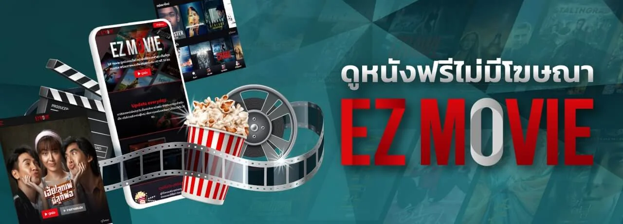 ดูหนังออนไลน์ฟรี_pglion99