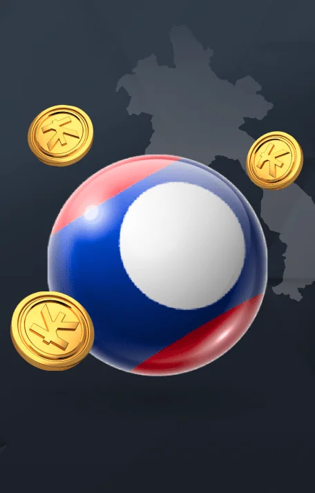  หวยลาว_hotgame_pglion99 